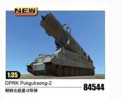 HobbyBoss 84544 DPRK Pukguksong-2  1/35
