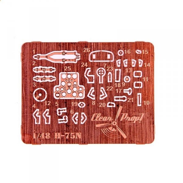 Clear Prop! CP4803 H-75O Hawk ADVANCED KIT 1/48