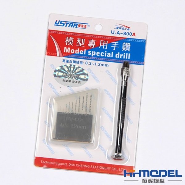 U-Star UA-90800A Pine Vise/Drill Bit Kit 0.3-1.2 mm (zestaw wierteł i wiertarki)