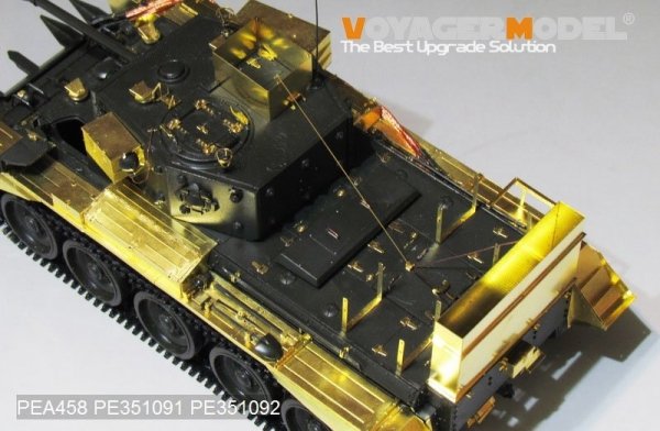 Voyager Model PEA458 WWII UK Cromwell Mk. IV/Centaur C.S.Mk IV Deep Wading Trunks（For TAMIYA 35221/35232) 1/35