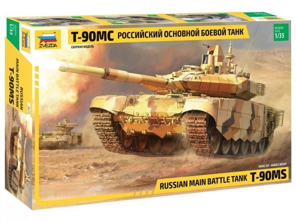 Zvezda 3675 T-90MS 1/35