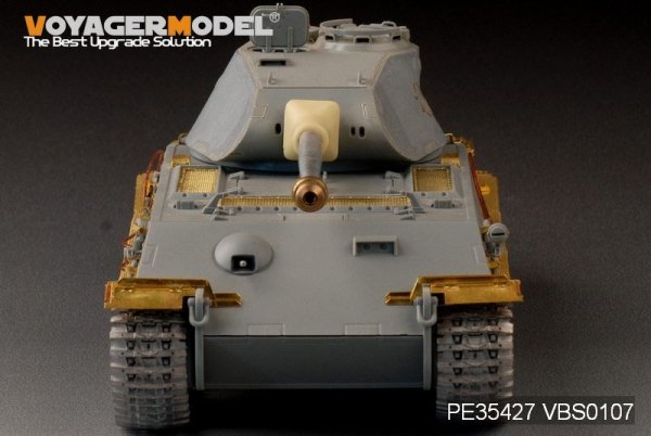 Voyager Model PE35427 WWII German KINGTIGER VK.45.02(P)H/V 2IN1 For DRAGON 6657 and 6613 1/35