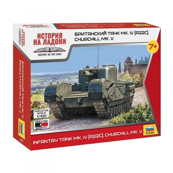 Zvezda 6294 CHURCHILL TANK 1/100