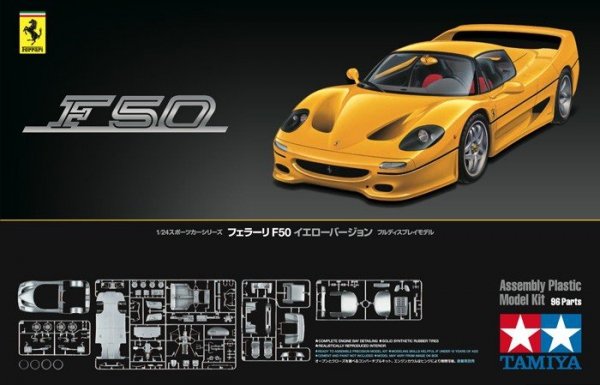 Tamiya 24297 Ferrari F50 Yellow Version (1:24)