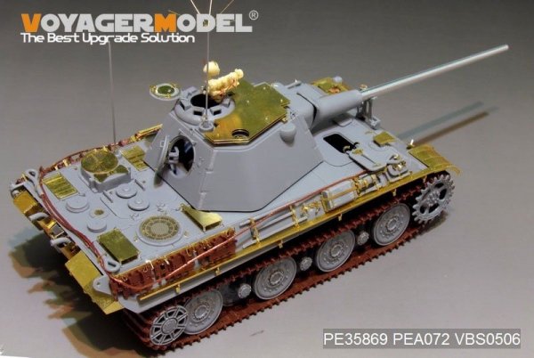 Voyager Model PE35869 WWII German Panther II tank basic for AMUSING HOBBY 1/35