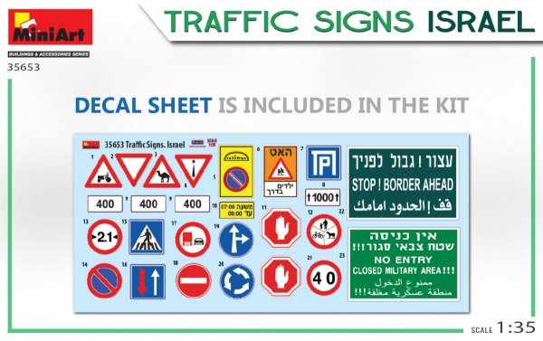 Miniart 35653 TRAFFIC SIGNS. ISRAEL 1/35