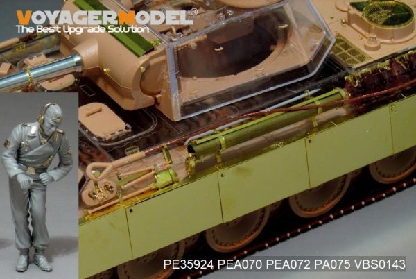 Voyager Model PE35924 WWII German Panther G Later ver.Basic For RMF 5016 1/35