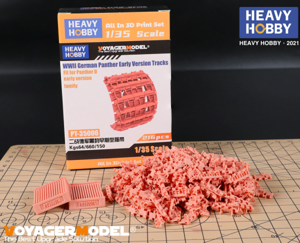 Heavy Hobby PT35006 WWII German Panther Early Version Tracks 1/35