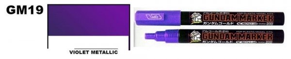 Gunze Sangyo GM19 Metallic Violet Gundam Marker