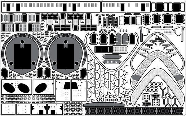 Pontos 23008F1 IJN MIKASA 1905 Detail Up Set 1/200