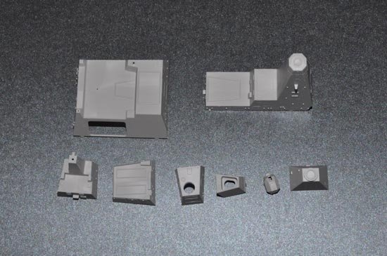 Trumpeter 04550 HMS Type 45 Destroyer (1:350)