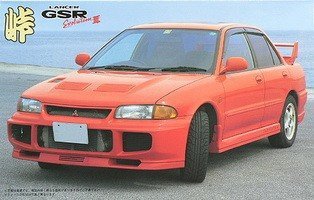 Fujimi 04042 Mitsubishi Lancer Evo III GSR (1:24)