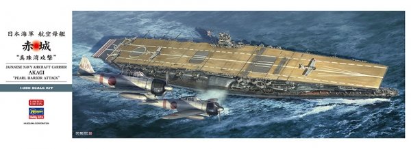 Hasegawa 40124 IJA Aircraft Carrier Akagi "Pearl Harbor Attack" Limited Edition 1/350