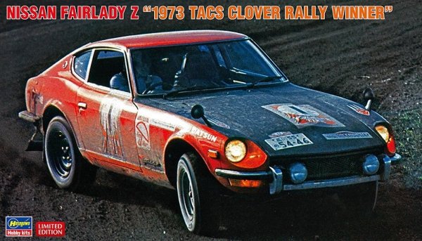 Hasegawa 20529 Nissan Fairlady Z &quot;1973 TACS Clover Rally Winner&quot; 1/24