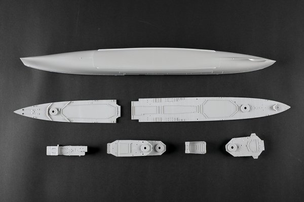Trumpeter 05367 HMS Argonaut 1/350