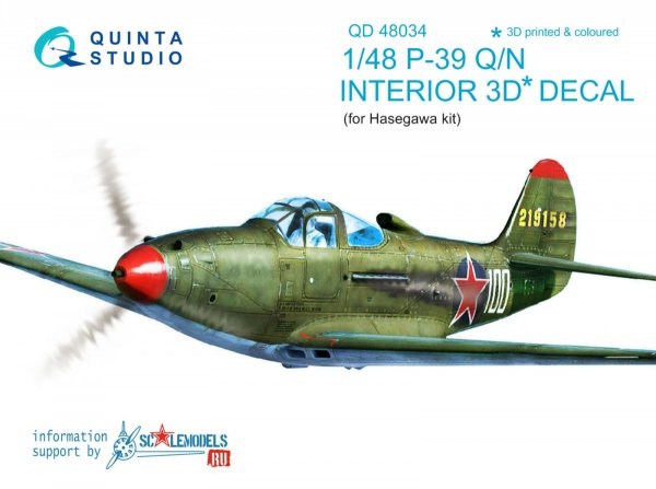 Quinta Studio QD48034 P-39Q/N 3D-Printed &amp; coloured Interior on decal paper (for Hasegawa kit) 1/48
