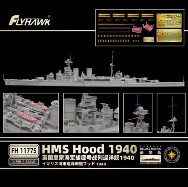 Flyhawk FH1177s HMS Hood 1940 (Deluxe Edition) 1/700