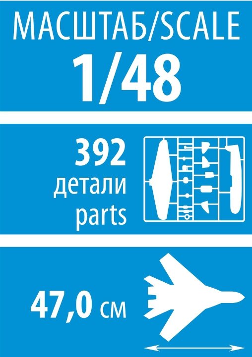 Zvezda 4808 SU-30SM FLANKER H Russian Air Superiority Fighter 1/48