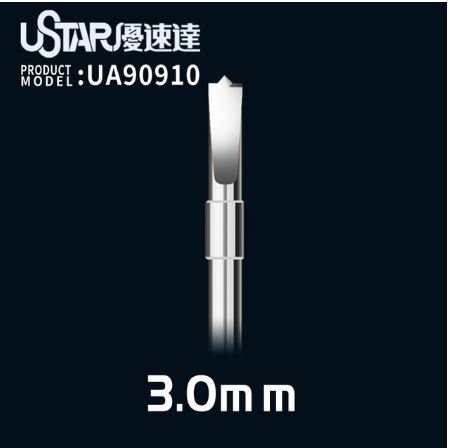 U-Star UA-90910 3.0 mm Drilling Head / Wiertło 3.0 mm