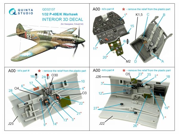 Quinta Studio QD32137 P-40E/K 3D-Printed &amp; coloured Interior on decal paper (Hasegawa) 1/32