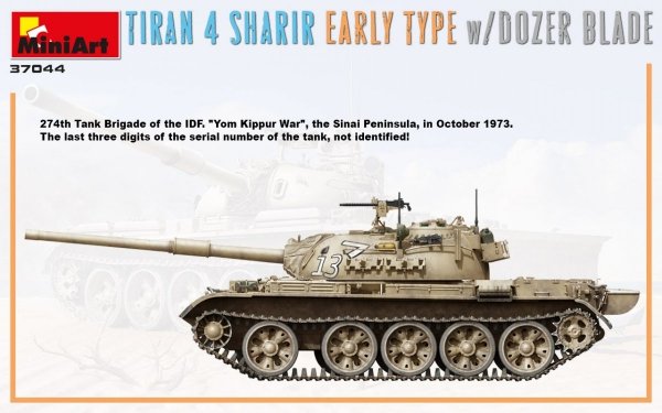 MiniArt 37044 TIRAN 4 SHARIR EARLY TYPE w/DOZER BLADE 1/35