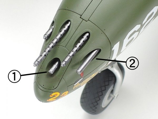 Tamiya 25199 Lockheed P-38H Lightning 1/48