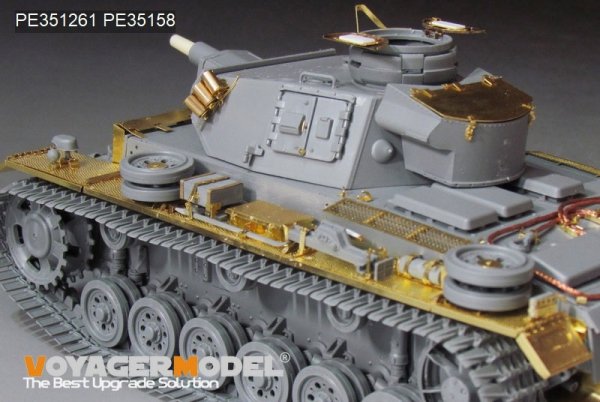 Voyager Model PE351261 WWII German Pz.KPfw.III Ausf.N early version upgrade set basic For DRAGON 6606 1/35
