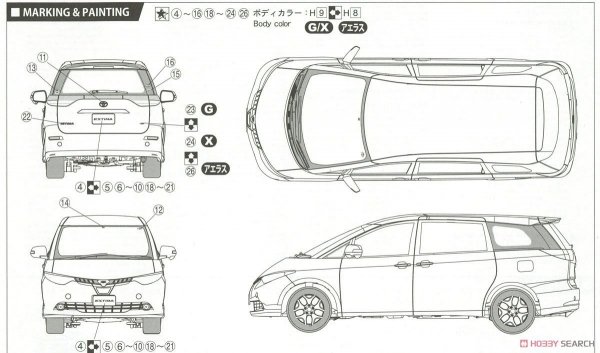 Fujimi 039787 Toyota Estima G/X/Aeras G Package 1/24