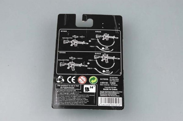 Trumpeter 00505 American machine gun AR-15/M16/M4 FAMILY-XM117 E1/E2 1/35