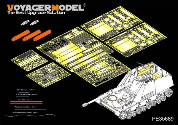 Voyager Model PE35689 WWII German Sd.Kfz.164 Nashorn For DRAGON 6387/6165/6166/6314 1/35