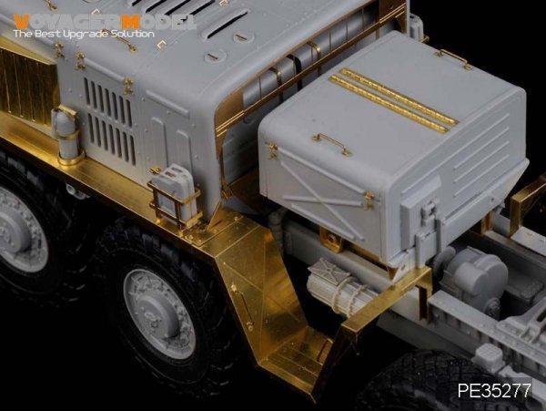 Voyager Model PE35277 Russian MAZ-537G (Mid Production) for TRUMPETER 00211 1/35