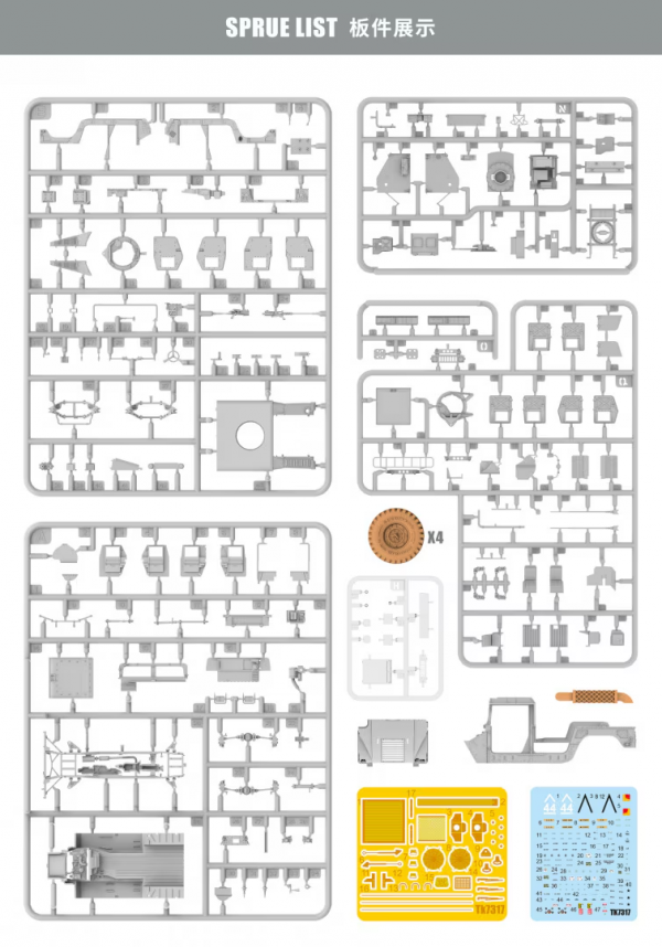 T-Model TK7317 U.S. Modern M1114 HMMWV Interim Fragment ( Frag ) Kit 5 w GPK Turret 1/72