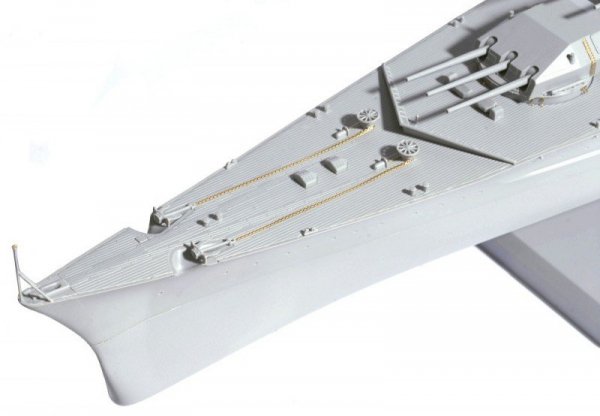 Dragon 1040 German Battleship Scharnhorst 1943 (1:350)