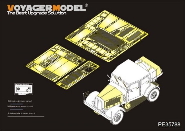 Voyager Model PE35788 WWII Hanomag SS100 Military Car For TAKOM 2068 and 2110 1/35