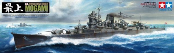 Tamiya 78023 Japanese Heavy Cruiser Mogami (1:350)