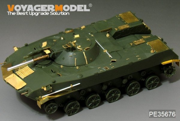 Voyager Model PE35676 Modern Russian BMD-1 Airborne Fighting Vehicle (Gun barrel Include) For Panda Hobby PH35004 1/35