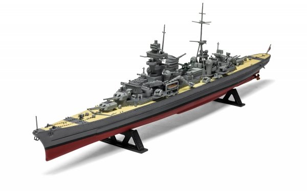 Airfix 05203V Prinz Eugen (Vintage Classics) 1/600