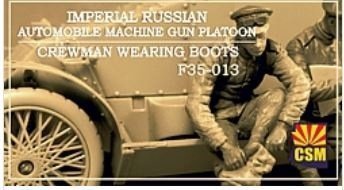 Copper State Models F35-013 Imperial Russian Automobile Machine Gun Platoon crewman wearing boots 1/35