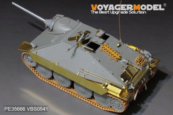 Voyager Model PE35666A WWII German Hetzer Tank Destroyer For DRAGON 6030 1/35