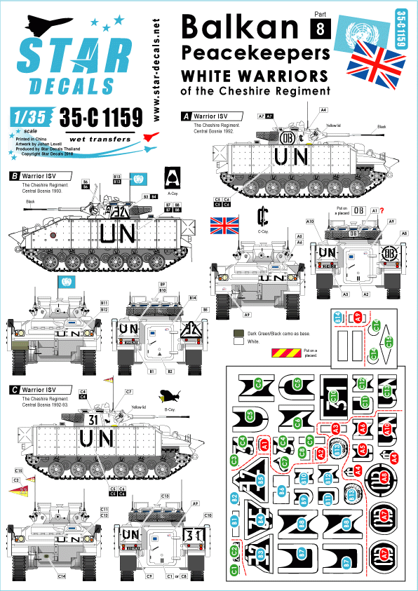 Star Decals 35-C1159 Balkan Peacekeepers # 8. White Warriors 1/35