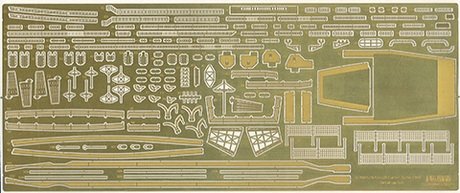Fujimi 116938 Photo-Etched Parts for IJN Aircraft Carrier Zuiho 1/700