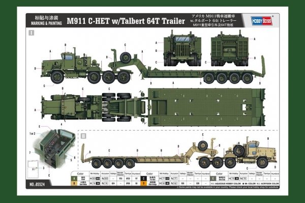 Hobby Boss 85524 M911 C-HET w/ Talbert 64T Trailer 1/35