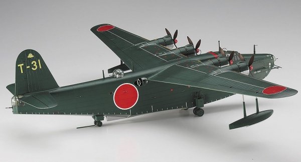 Hasegawa E45 Kawanishi H8K2 TYPE 2 FLYING BOAT (1:72)