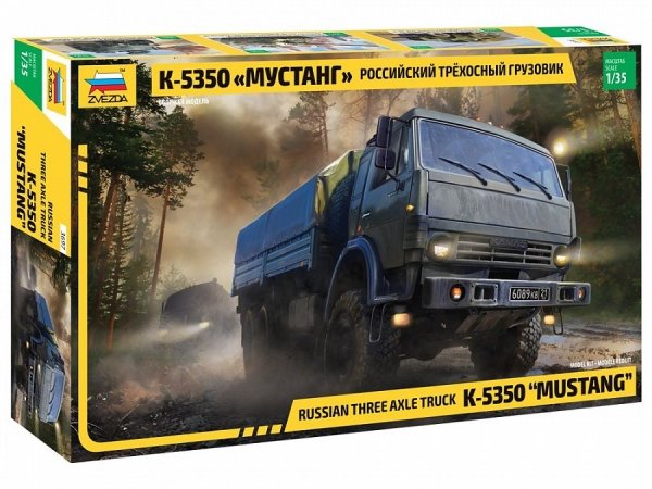 Zvezda 3697 Russian three axle truck K-5350 &quot;MUSTANG&quot; 1/35
