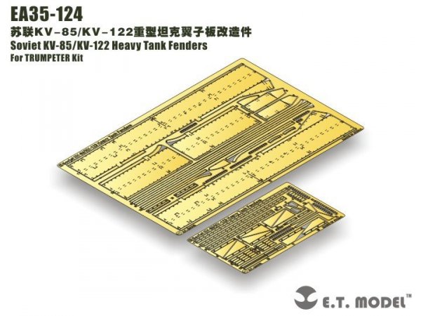 E.T. Model EA35-124 Soviet KV-85/KV-122 Heavy Tank Fenders For TRUMPETER Kit 1/35