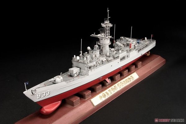 AFV Club SE70005 Chi Yang Class Frigate 1/700