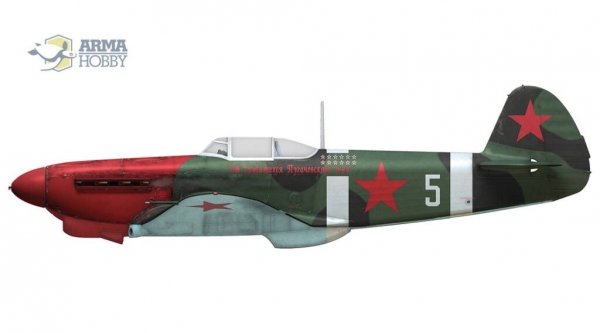 Arma Hobby 70030 Yakovlev Yak-1b Soviet Aces Limited Edition 1/72
