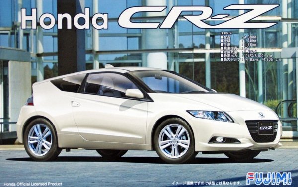 FUJIMI 038544 Honda Cr-Z 1/24