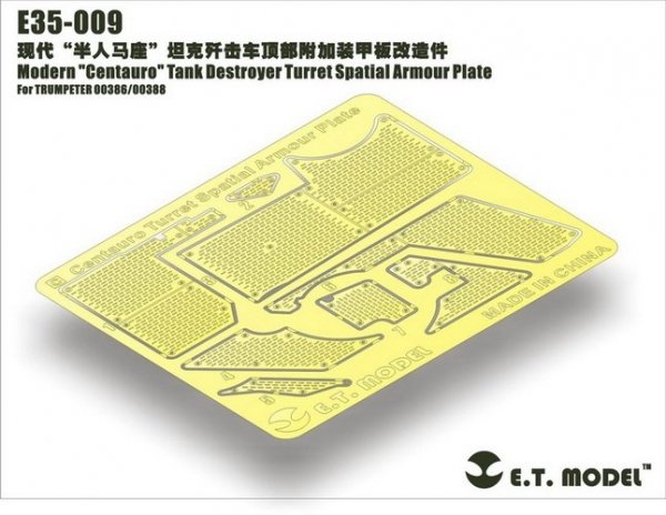 E.T. Model E35-009 Modern &quot;Centauro&quot; Tank Destroyer Turret Spatial Armour Plate For TRUMPETER 00386/00388