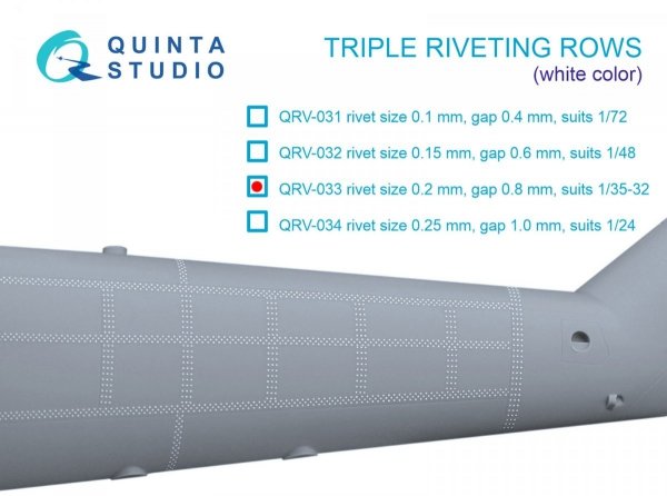 Quinta Studio QRV-033 Triple riveting rows (rivet size 0.20 mm, gap 0.8 mm, suits 1/32 scale), White color, total length 3,7 m/12 ft